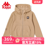 Kappa卡帕女子卫衣2023秋季休闲连帽开衫外套上衣K0D62MK60