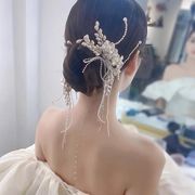 新娘结婚头饰品三件套高级感珍珠花流苏发夹，森系盘发婚纱造型配饰