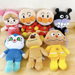 日本面包超人儿童宝宝可爱毛绒布艺手拿公仔娃娃哄逗玩具