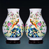 景德镇陶瓷器粉彩花瓶大口养富贵竹新中式家居客厅插花装饰品摆件