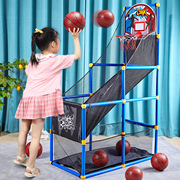 儿童篮球框架可升降投篮机亲子，益智玩具户内外男女孩适用跨境代发