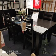 宜家IKEA斯多纳实木松木餐桌伸缩型餐桌饭桌长桌家具95*147/204cm