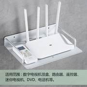 太空铝合金双层数字电视机顶盒架支托盘挂架路由器置物收纳盒墙上
