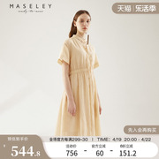 Maseley/玛塞莉衬衫连衣裙夏季简约通勤气质小众修身长裙子女