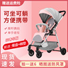 BB手推车简易婴儿推车超轻便携折叠避震儿童可坐可躺宝宝伞车四轮