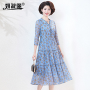 妈妈连衣裙夏装洋气高贵2023品牌，台湾纱中年女士印花时尚裙子