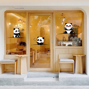 卡通动物小熊猫玻璃橱窗，窗花贴纸客厅餐厅玻璃门，防撞装饰静电贴纸