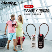 MasterLock玛斯特U型海关锁缆绳拉杆箱情侣小型挂锁TSA密码锁4674