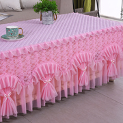 防滑茶几桌布套罩粉色客厅，茶几垫盖巾电视柜盖布，餐桌布家用茶几罩