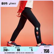 新年拜年服asics亚瑟士童装，24春季女儿童打底裤高弹legging