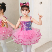 儿童节裙子蓬蓬裙连衣裙演出服小女孩跳舞表演服装亮片衣服幼儿园