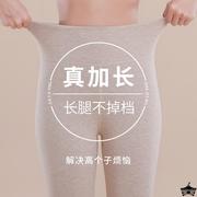 秋冬季加长版秋裤女高个子德绒秋衣套装大码高腰超长款打底保暖裤