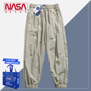 NASA联名山系冰丝速干裤男薄款夏季宽松九分裤子ins冲锋休闲长裤