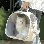 猫包外出便携包太空舱宠物背包猫斜挎透明书包手提笼猫咪用品神器