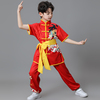 儿童武术服表演服长短袖演出服中国风体考比赛训练服打鼓服功夫