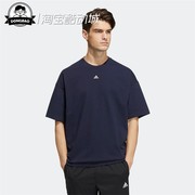 5月adidas阿迪达斯SS TEE男短袖T恤HS4379/HS4380/HS4381/HS4378