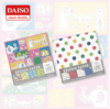 日本大创DAISO儿童折纸手工叠纸