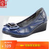 上海皮鞋厂花牌女鞋春秋妈妈鞋子坡跟真皮鞋女单鞋特大码6386