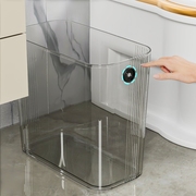 卫生间垃圾桶家用2023厨房厕所夹缝长方形高颜值窄缝垃圾桶