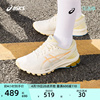 asics亚瑟士gt-100010女子稳定支撑跑鞋舒适耐磨透气运动鞋