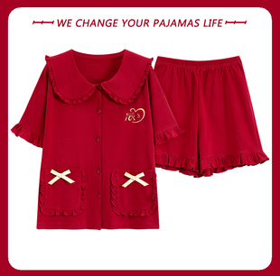 俞兆林睡衣女夏季纯棉短袖，短裤开衫本命年红色春秋家居服两件套装