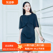 emoo杨门2024夏季披肩，连衣裙修身收腰裙中长款套头黑色裙子夏装