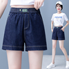 深蓝色牛仔短裤女夏季2023年宽松直筒高腰显瘦设计感薄款裤子