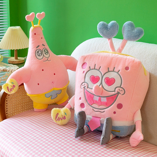 粉色海绵宝宝派大星公仔毛绒，玩具玩偶娃娃，睡觉抱枕儿童生日礼物女