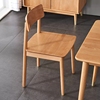 实木椅子轻奢餐椅，家用餐桌椅舒适靠背椅北欧简约现代时尚餐凳