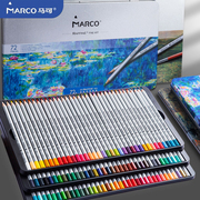 马可水溶性彩铅笔72色彩色铅笔48色36色24色12色油性彩铅手绘专业绘画填色笔彩笔7100