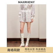 商场同款MAXRIENY夏日玫瑰印花套装甜美浪漫氛围感欧根纱短裤