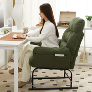 家用电脑椅折叠沙发椅，懒人躺椅午休椅办公午睡两用椅休闲椅子