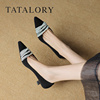 tatalory女鞋串珠尖头细跟ins单鞋高跟鞋气质，真皮复古风温柔