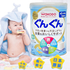 新日期25年4月日本本土进口和光堂二段奶粉婴幼儿奶粉2段