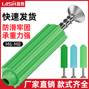 尼龙塑料膨胀管M6自攻螺丝钉连体塞胶粒墙面塞胶膨胀螺丝涨塞