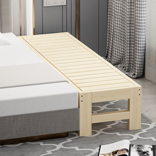 实木儿童加宽床拼接床板松木婴儿小床单人床边床组合无甲醛可定制