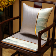 中式椅垫凳子垫子夏天红木沙发垫坐垫办公室椅子垫夏季冰丝凉座垫
