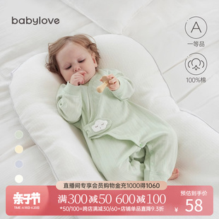 babylove婴儿连体衣春秋季纯棉，宝宝和尚服新生儿衣服初生哈衣春装