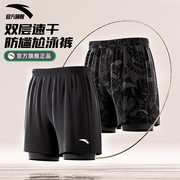 安踏泳裤男士双层宽松沙滩裤速干透气五分游泳裤泳衣套装2025新款