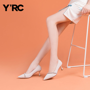YRC法式气质裸色高跟鞋女秋小众设计感细跟职业不累脚尖头单鞋