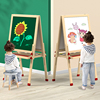 小黑板儿童家用支架式木制画板，可擦双面磁性宝宝涂鸦画画写字画架