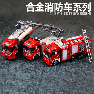合金车模型仿真消防玩具车工程运输环卫警察套装男孩车模儿童玩具