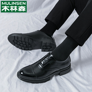 木林森男士皮鞋2024商务正装德比鞋黑色软底增高休闲男鞋春季