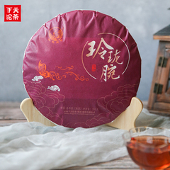 下关沱茶玲珑腕饼茶熟茶357g