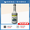 航帆 铭诺蓝莓味果汁浓浆1.35kg水果茶配料浓缩瓶装商用奶茶原料