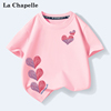 拉夏贝尔女童短袖t恤夏季儿童夏装上衣，2024大童纯棉半袖童装