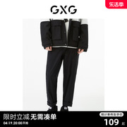 GXG男装 商场同款黑色工装长裤 22年秋季城市户外系列