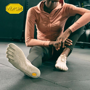 vibram2024年新五指鞋，室内外综合运动健身训练跑步休闲鞋ksoeco