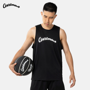 courtman运动背心男夏季篮球，跑步健身速干透气美式无袖篮球训练服