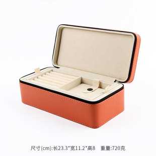 高档高档PU皮旅行可携式拉炼双B层多功能首饰箱戒指吊坠项链手镯
